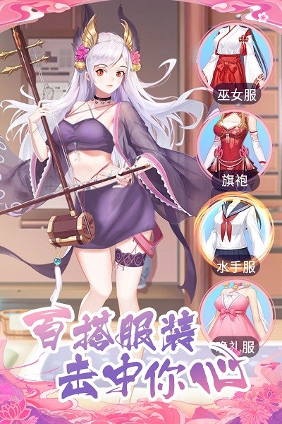 海岛勇士正版 V1.0截图2