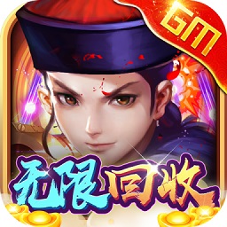 欢乐斗翻天 V1.0.0.0