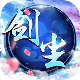 剑尘如梦 V1.3.7