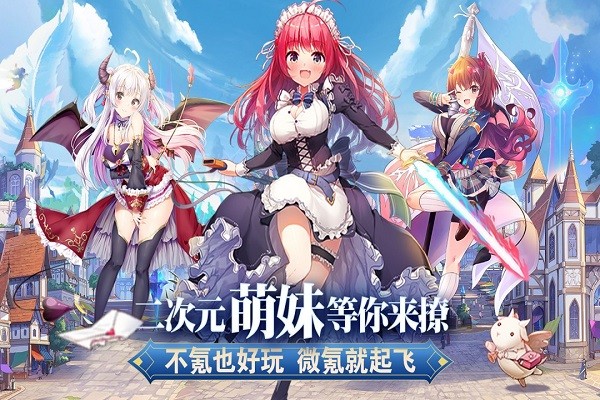 魔女小卡 V1.0.0截图2