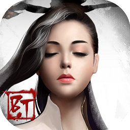 武当剑 V1.0