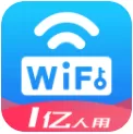 WiFi万能密码钥匙 4.4.5