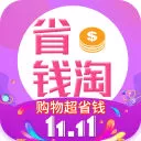 省钱淘 1.5.0