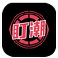 盯潮 1.4.1