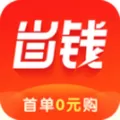 省钱大咖 1.1.1