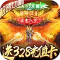 混沌风暴BT版 V1.0 安卓版