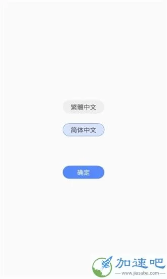 书海阁 v1.0.0 安卓版下载