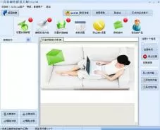 石青邮件群发大师v1.5.2.10免费版