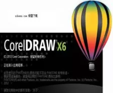 AdobeCorelDRAW X6 官方简体中文版