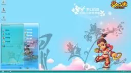 梦幻西游深度WinXP系统主题