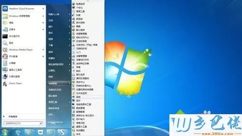 win7鼠标设置在哪里