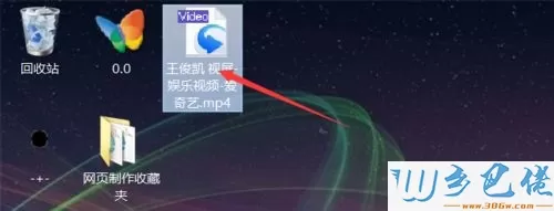 win7系统下火狐浏览器提取视频的方法