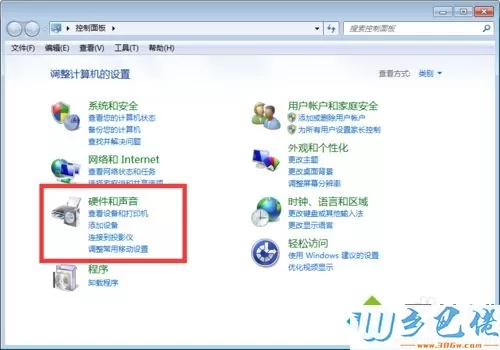 windowsxp系统玩QQ炫舞游戏花屏怎么办