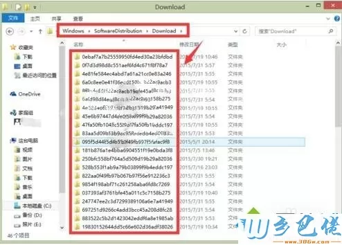 win8系统升级Win10系统出现错误代码80240020的解决方法