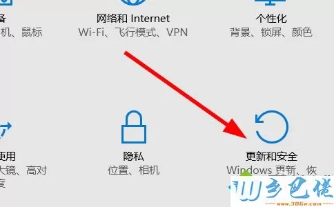 重置win10电脑的详细步骤？Win10如何重置电脑