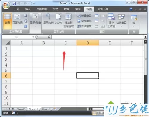 win7系统Excel冻结窗口功能的使用方法