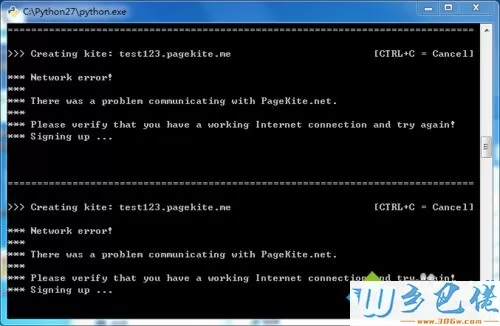 win7系统下pagekite.py不能用的解决方法