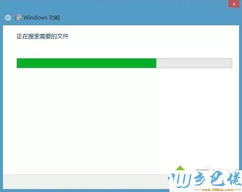 点击【从windows 下载更新文件】