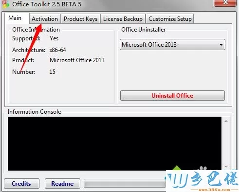 电脑提示office2013激活失败的设置方法