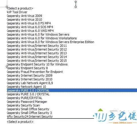 xp系统安装卡巴斯基后卸载不掉的解决方法