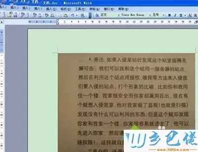 xp系统文字图片怎么转成word文档