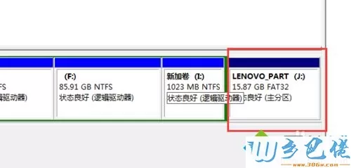 电脑怎么删除oem分区扩大空间？电脑删除oem分区的方法