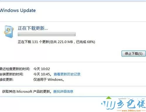 win10把中文系统变成英文系统的设置教程