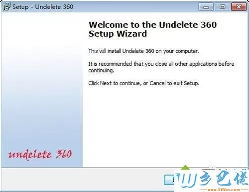 win10系统用undelete 360数据恢复软件的方法