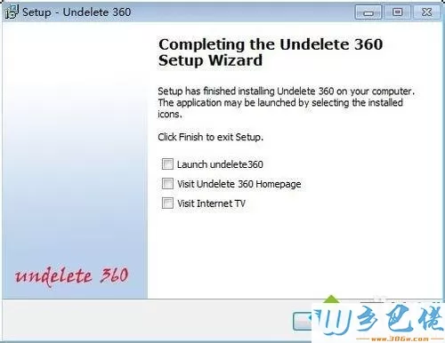 win10系统用undelete 360数据恢复软件的方法