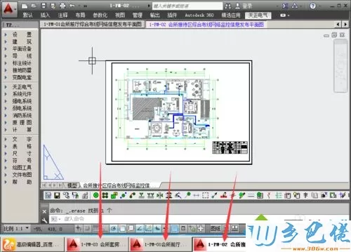 win7系统批量将dwg文件转换为pdf文件的方法