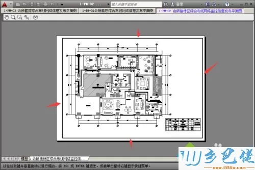 win7系统批量将dwg文件转换为pdf文件的方法