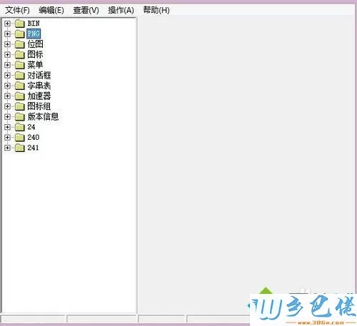 windowsxp系统下怎样更改好压软件皮肤