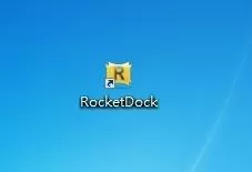 教你用RocketDock将Windows桌面做成苹果风格