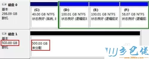 台式win7电脑加硬盘后不显示怎么回事