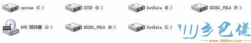 台式win7电脑加硬盘后不显示怎么回事