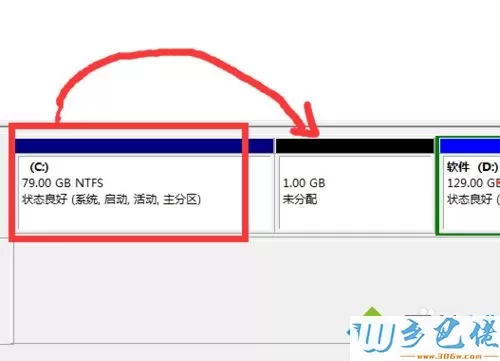 win7系统下磁盘上出现“未分配”与“可用空间”如何解决