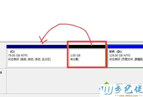 win7系统下磁盘上出现“未分配”与“可用空间”如何解决