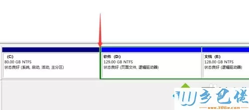 win7系统下磁盘上出现“未分配”与“可用空间”如何解决