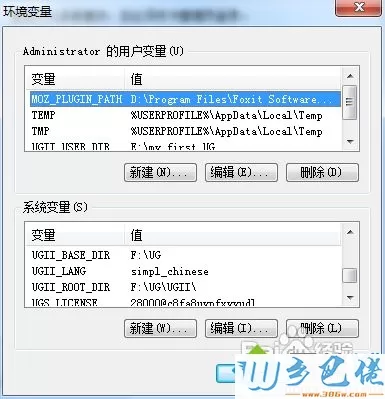 win7系统安装UG6.0英文版改成中文的方法