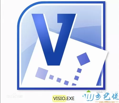 Visio2010软件如何激活？教你激活Visio2010软件的方法