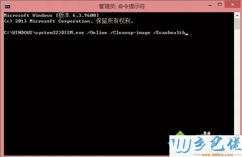 win 8.1系统usb转串口线驱动失败如何处理