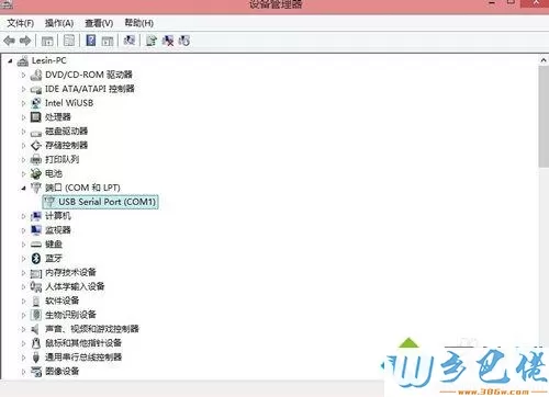 win 8.1系统usb转串口线驱动失败如何处理