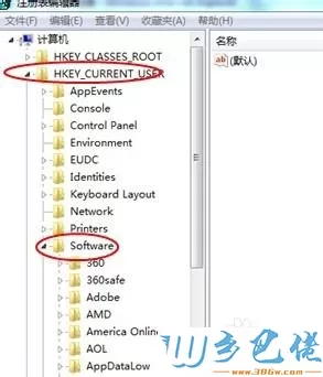 xp系统电脑一打开浏览器就死机的处理方法