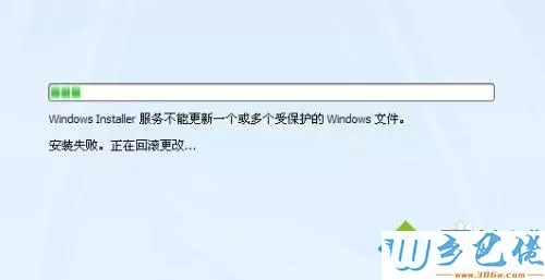 win10系统提示“office2007安装失败正在回滚更改”怎么办