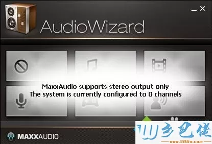 win7系统下AudioWizard不能用的解决方法