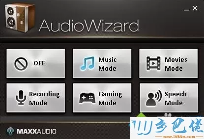 win7系统下AudioWizard不能用的解决方法