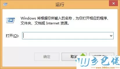 win10所有文件都不能复制的解决方法