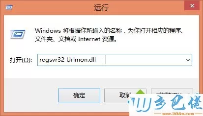 win10所有文件都不能复制的解决方法