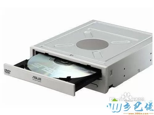 笔记本win8系统打不开CD驱动器解决方法6