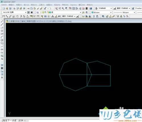 电脑怎么使用Auto CAD2007镜像功能【图文】